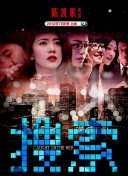 创世战神的全新玩法解析